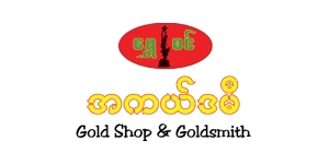 အကယ်ဒမီ Gold Shop